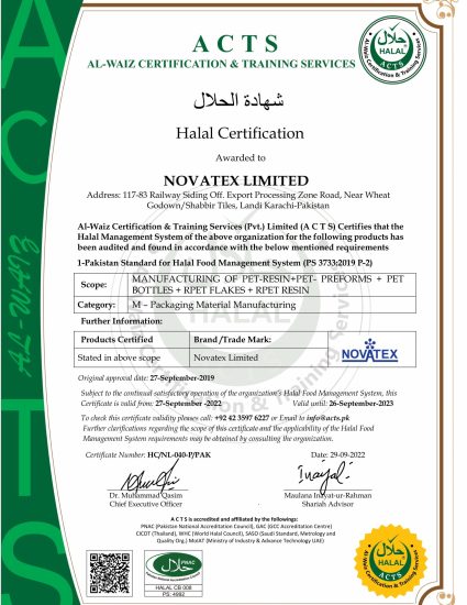 Novatex Ltd Halal certificate-1